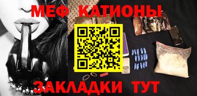 mdma Рязань