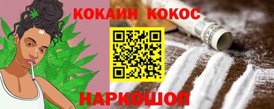 mdma Рязань
