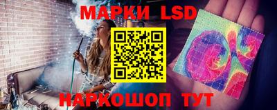 МДМА Рыбинск