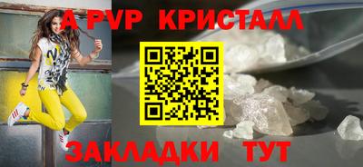 mdma Рязань