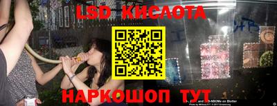 МДМА Рыбинск