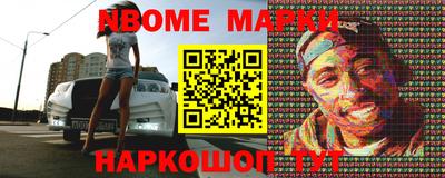 mdma Рязань