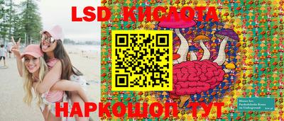 МДМА Рыбинск