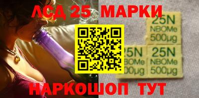 МДМА Рыбинск