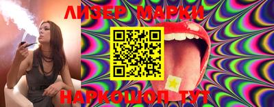 mdma Рязань