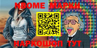 mdma Рязань