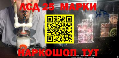 МДМА Рыбинск