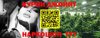 кокаин перу Рузаевка