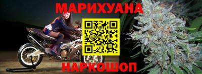 кокаин перу Рузаевка