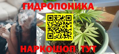 МДМА Рыбинск