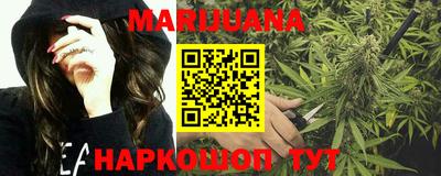 кокаин перу Рузаевка