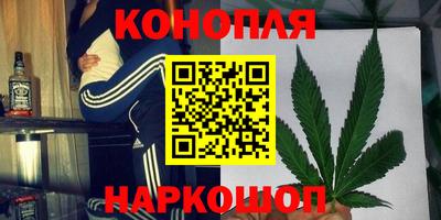 mdma Рязань