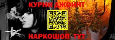 mdma Рязань
