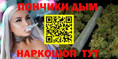 кокаин перу Рузаевка