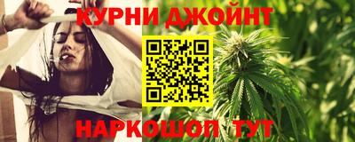 кокаин перу Рузаевка