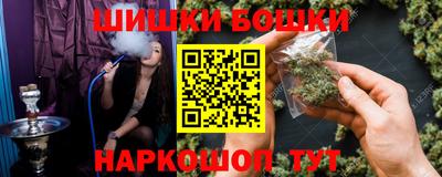 кокаин перу Рузаевка