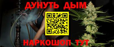 кокаин перу Рузаевка