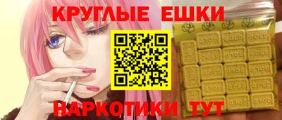 mdma Рязань