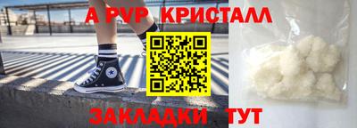 mdma Рязань
