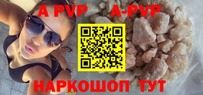 МДМА Рыбинск