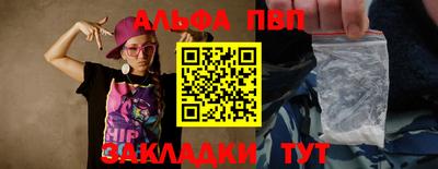 МДМА Рыбинск