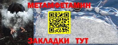 mdma Рязань