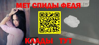 кокаин перу Рузаевка