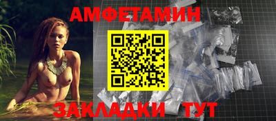 mdma Рязань