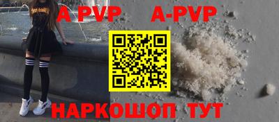 МДМА Рыбинск