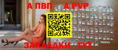 МДМА Рыбинск