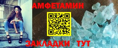 МДМА Рыбинск