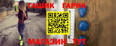mdma Рязань