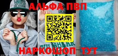 mdma Рязань