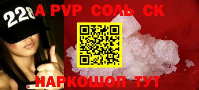 mdma Рязань