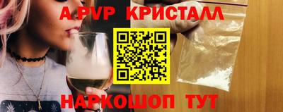mdma Рязань